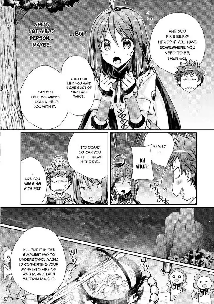 Yankee wa Isekai de Seirei ni Aisaremasu. Chapter 2 17